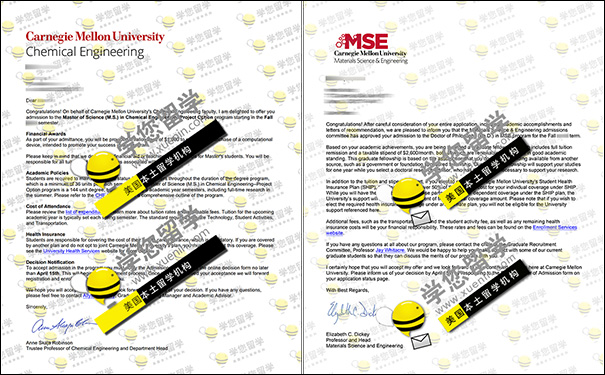 2023届卡耐基梅隆大学录取offer+1